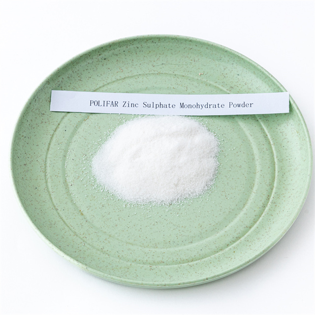 Granule de sulfate de zinc monohydraté / qualité d'alimentation en poudre