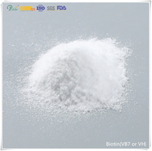 CAS 58-85-5 D-biotine 2% 98% Pureté (vitamine H)